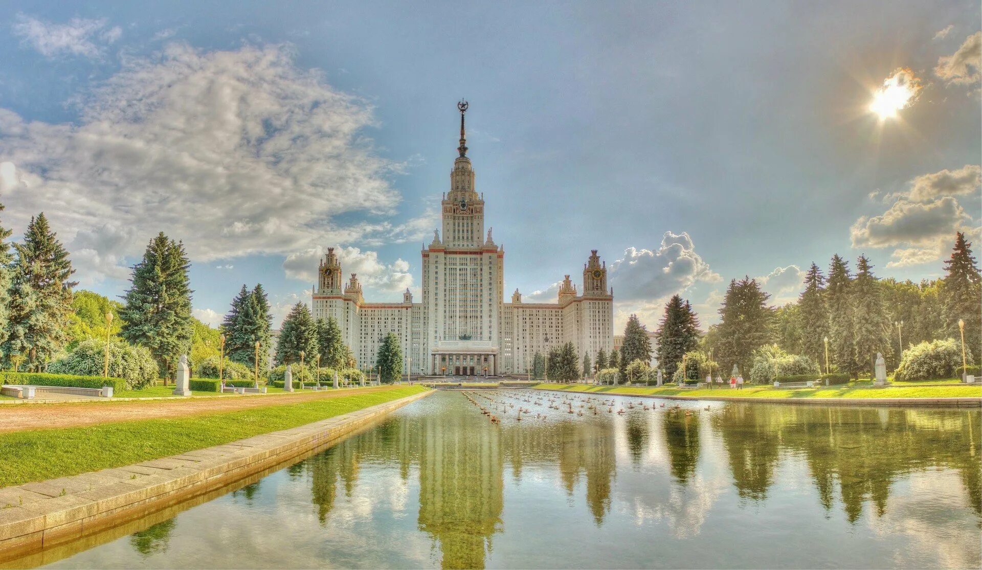 Москва лето МГУ. Московский парк МГУ. Парк около МГУ. Москва МГУ пруд. Добрые города россии