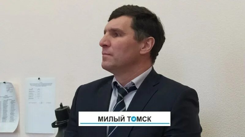 Милый томск телеграм канал. Милый томск телеграм канал. Милый томск телеграм канал. Милый томск телеграм канал. Милый томск телеграм канал.