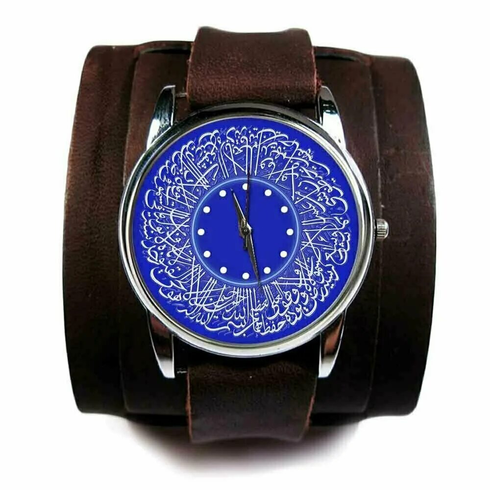 Арабские часы наручные