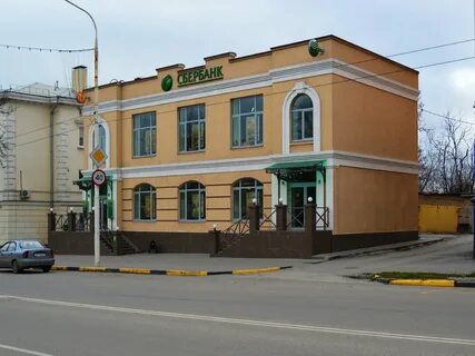 Сбербанк новочеркасск график