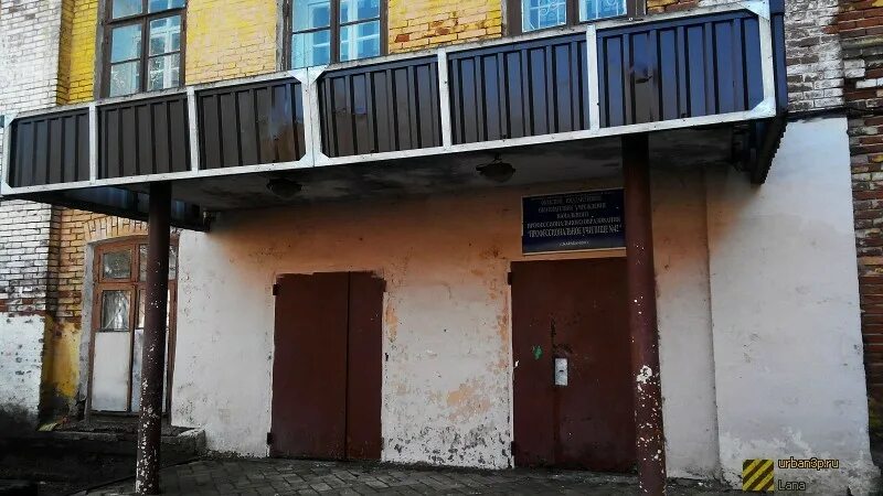 Училище 42 афанасьева. Пту 42 1978 год. 42 училище. 42 училище. Киевское воку им.