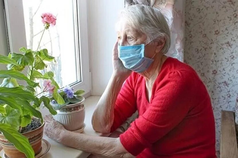 Пенсионеры на самоизоляции. Жителям старше 65. Бабушка в доме престарелых. Пенсионеры башкортостана. Пенсионеры.