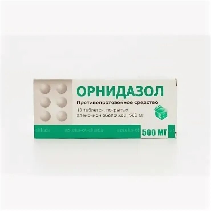 Орнидазол 500 от чего. Орнидазол 100. орнидазол таб 500мг. орнидазол таблетки 500мг №10. орнидазол 500 березовский.