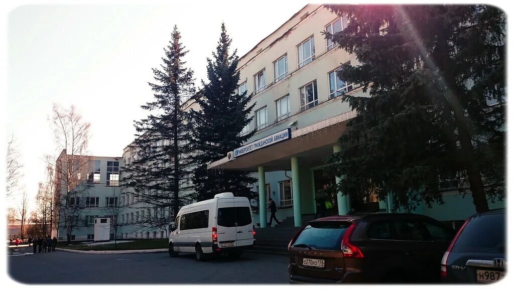 Лк спбгуга. Летный университет гражданской авиации питер. Университет гражданской авиации логотип. Спб академия га. Университет гражданской авиации олага.