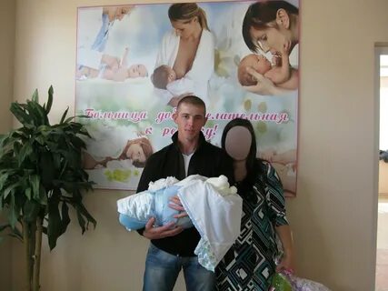 Я родила от друга мужа