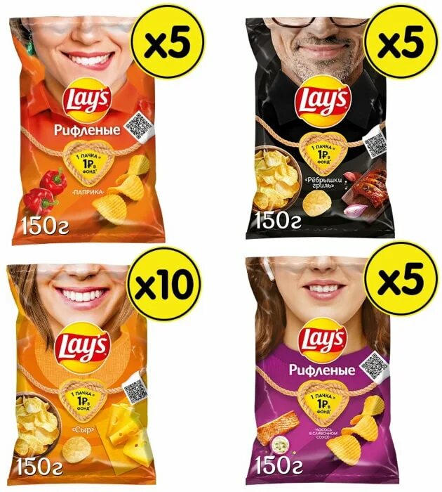 Микс вкусов. Lays микс вкусов. Чипсы lays ребрышки гриль. Чипсы lays 150г ребрышки гриль. Lays ребрышки гриль.