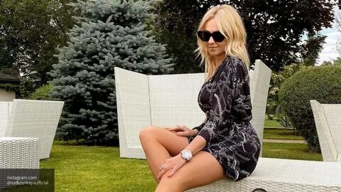 Рудковская про охрану