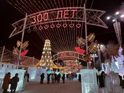 Новогодняя елка екатеринбург 2024