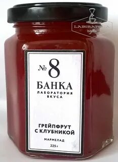 Лаборатория вкуса