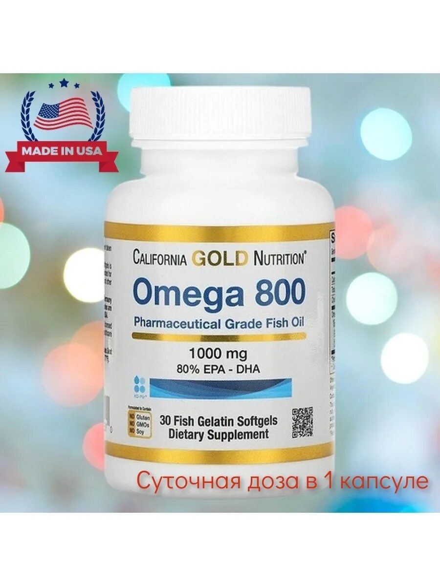 California gold nutrition omega 800 fish. California gold nutrition omega 800 fish. California gold nutrition omega 800 fish. California gold nutrition, омега 800, 90 капсул. California gold nutrition omega 800 fish.