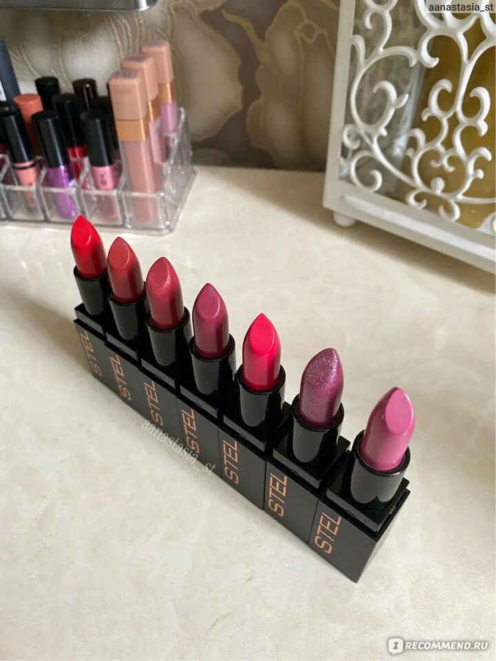 Stellary цвета. Stellary цвета. Губная помада stellary matte lipstick. Помада стеллари тон 111. Stellary цвета.