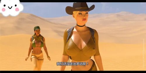 Sensual Adventures Скачать