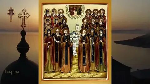 Память радонежских святых