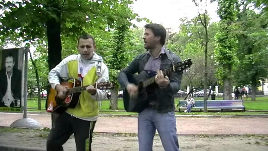 В селе мы сидим на веселе
