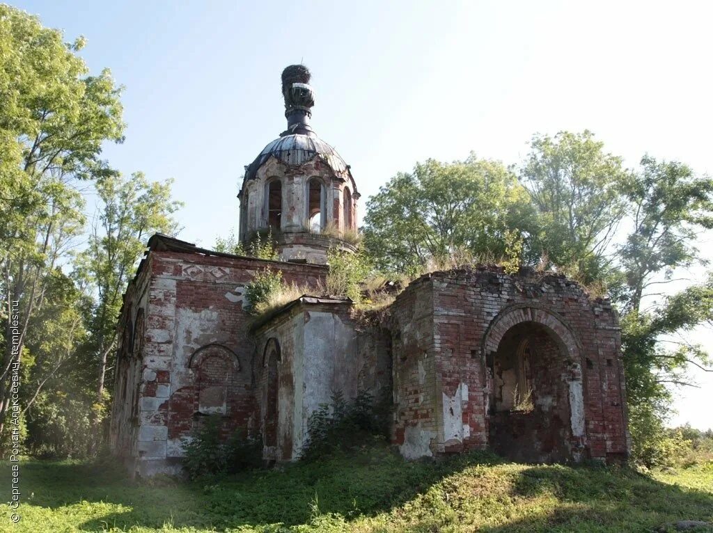 Пески 2 псковская область. Аристово нижегородская обл. Николо погост церковь. Аристово псковская область. Аристово рязанская область.