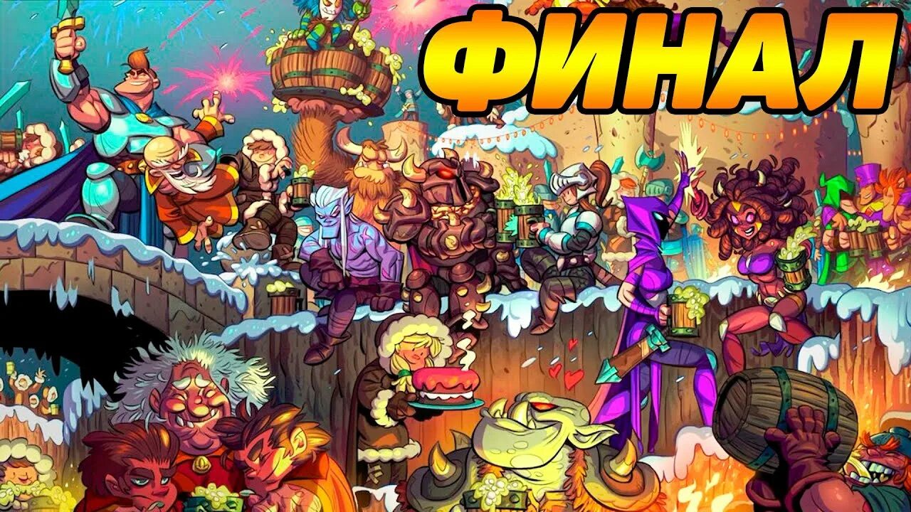 Кингдом Раш Легендс. Кингдом Раш 5. Везнан Kingdom Rush. Legends of Kingdom Rush. Kingdom rush 5 alliance