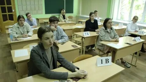 Кострома сдать