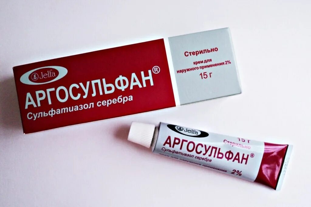 Мази содержащие