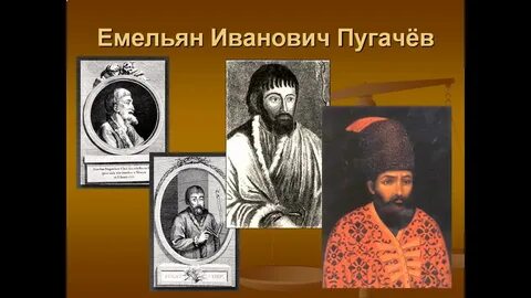 Какой полководец победил пугачева