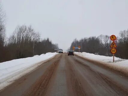 Закрытие дорог новгородская область
