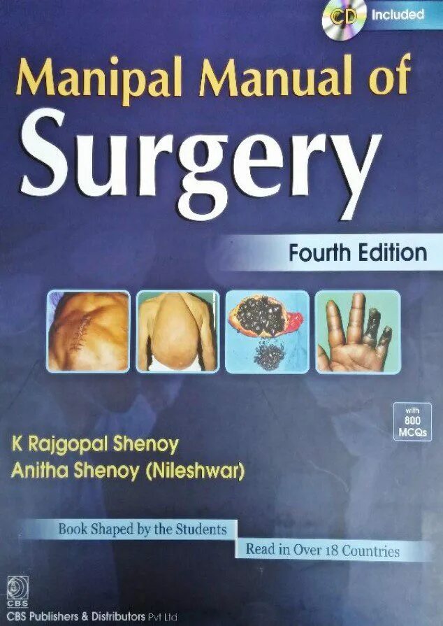4 surgery. Хирургия book.