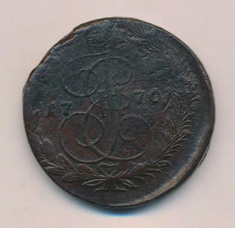 5 копеек 1770 года. Г в с р т 1770. Медаль кагул июля 21 дня 1770 года. Медаль кагул 1770. Монета 5 копеек 1770 ем.