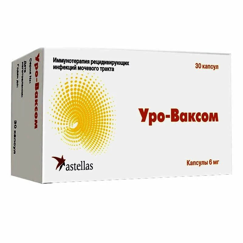 Уроваксом аналоги. Уро-ваксом капс. 6мг №90. Уро-ваксом 0,006 n30 капс. Уро-ваксом капсулы 6мг 30шт. Уро-ваксом (капс. 6мг n90 Вн ) ом Pharma-Швейцария.