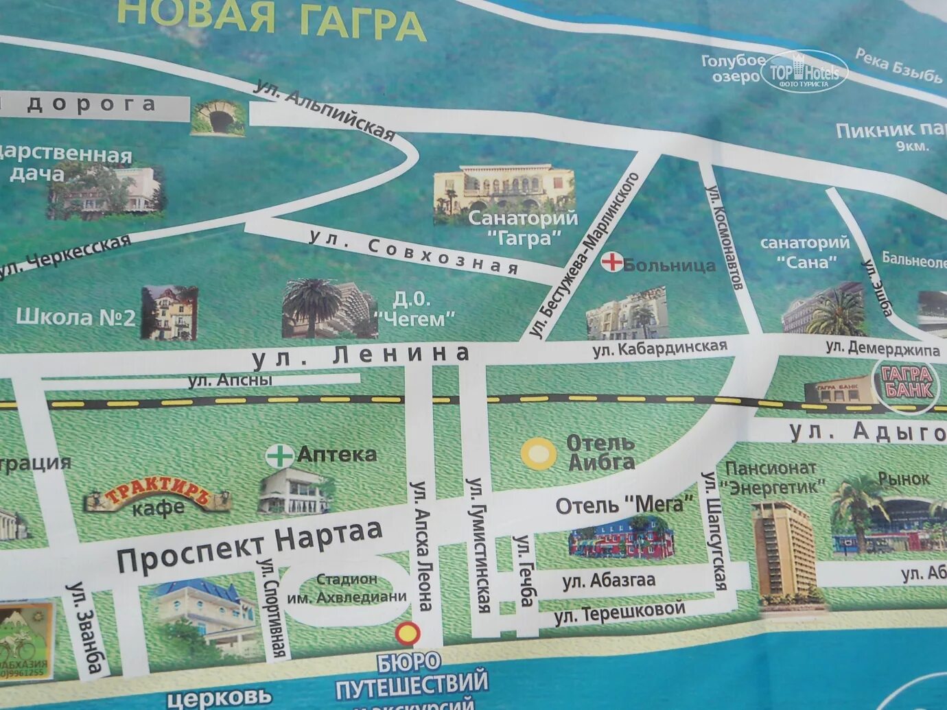 Гагров. Новая Гагра на карте. Карта города Гагры Абхазия. Карта Гагра Абхазия с улицами. Новая Гагра на карте Абхазии с улицами.