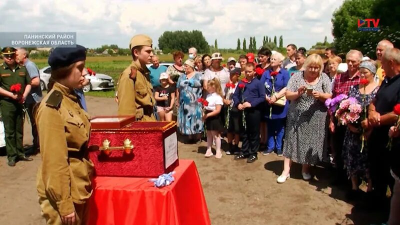 Панинский районный воронежская область. Панинский районный воронежская область. Апк александровское воронежская область. Красные холмы воронежская область. Красные холмы воронежская область.