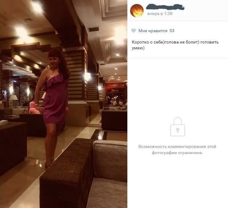 Возможность комментирования ограничена. Возможность комментирования этой. Возможность комментирования этой. Ауе подростки в таврическом саду. Возможность комментирования этой.