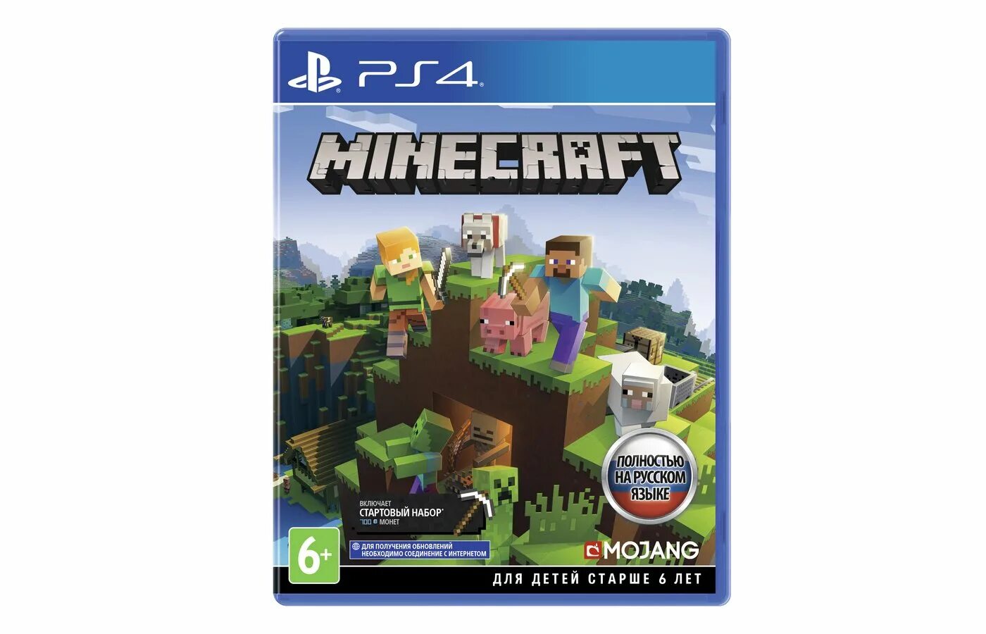 Включи купленный майнкрафт. Minecraft. PLAYSTATION 4 Edition [ps4, русская версия]. Minecraft ps4 диск. Игра Minecraft Bedrock Edition для PLAYSTATION 4. Диск майнкрафт пс4.