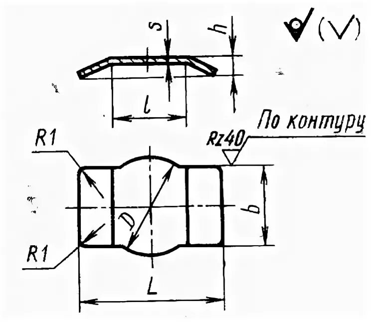 Xix обозначение