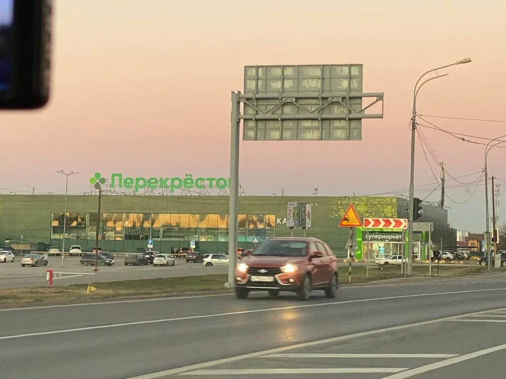 Карусель бронницы. Бухарестская 89 магазин перекресток. Магазин перекресток бронницы. Гипермаркет карусель в г. Перекресток бронницы часы работы.