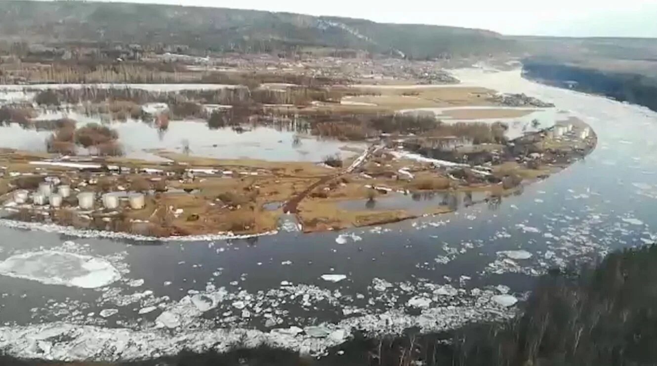 Село непа иркутская область. Погода подволошино пермский край. Подволошино иркутская область. Погода подволошино пермский край. Подволошино иркутская область.