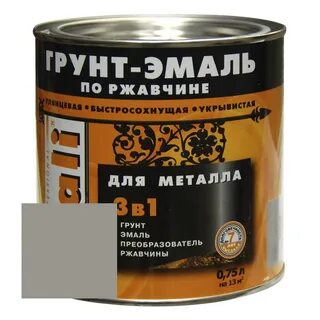 Краска по металлу название