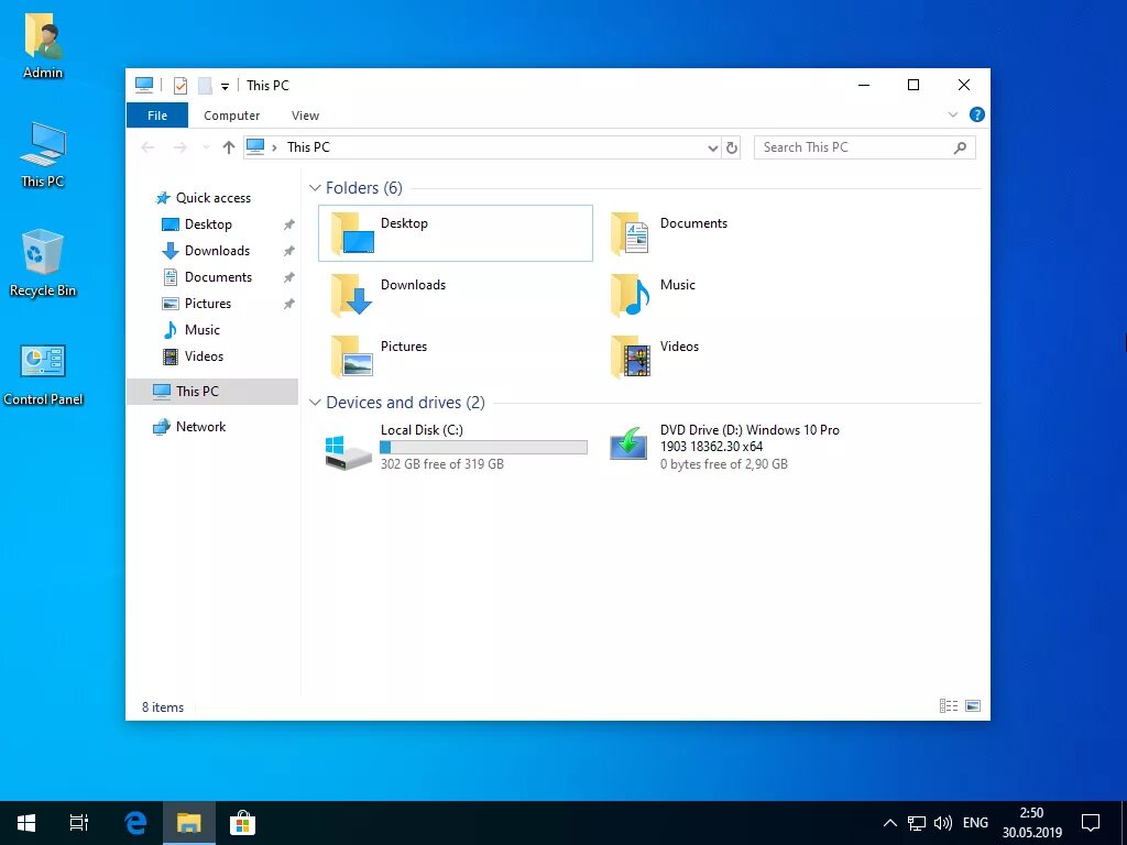 Windows 10 pro 22h2 sanlex. Windows 1903. Версия виндовс 1903. Windows 10 Pro. Windows 10 Version 1903.