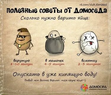 Смешная жизнь сколько