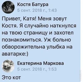 Случайно наткнулся на этот