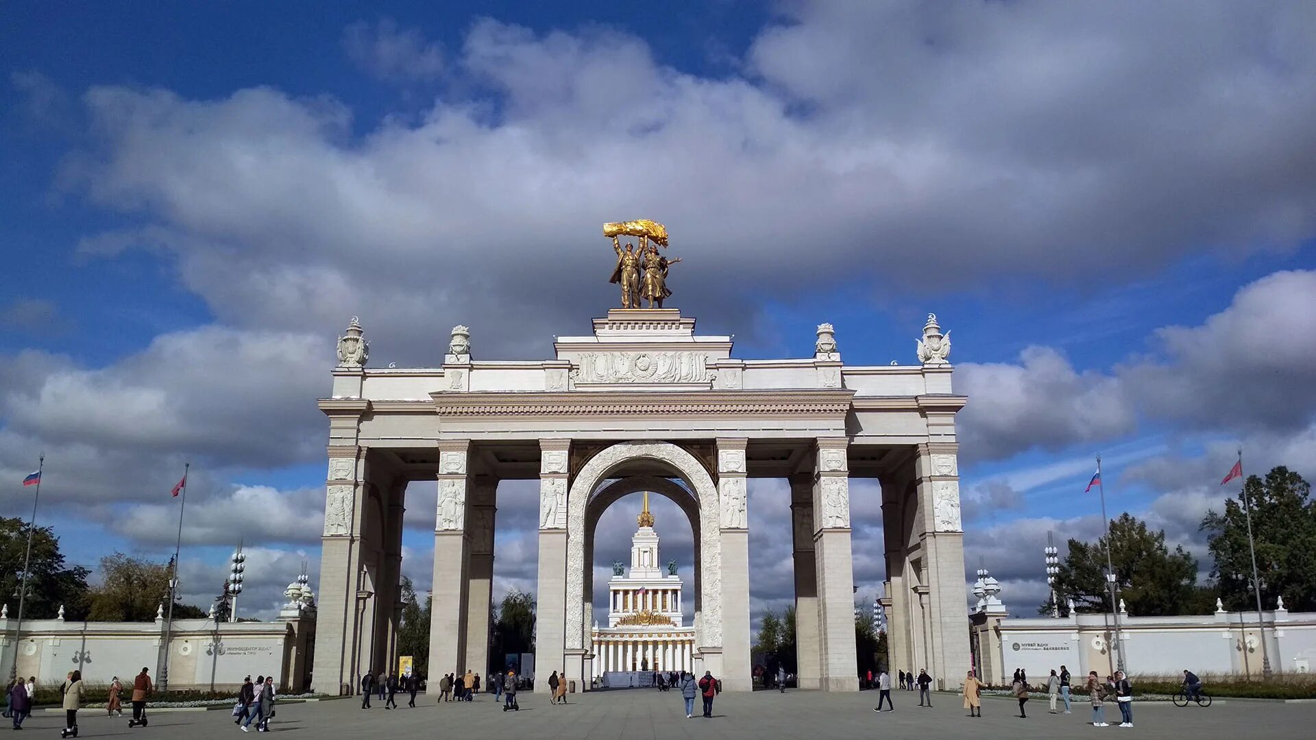 вднх в москве. вднх 18 февраля 2024. 01. вднх 2023. вднх день города.