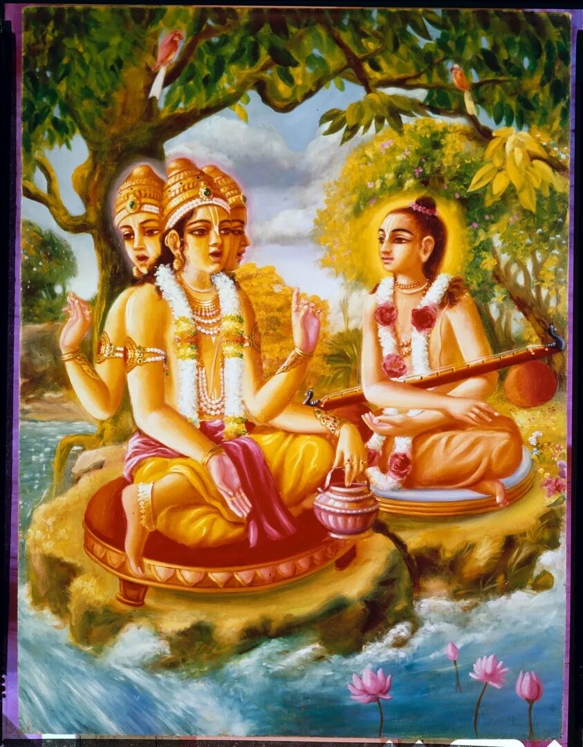 Упанишады брахман. Риши вишвамитра. Упанишады индийские. Араньяки упанишады. Маркандея риши.