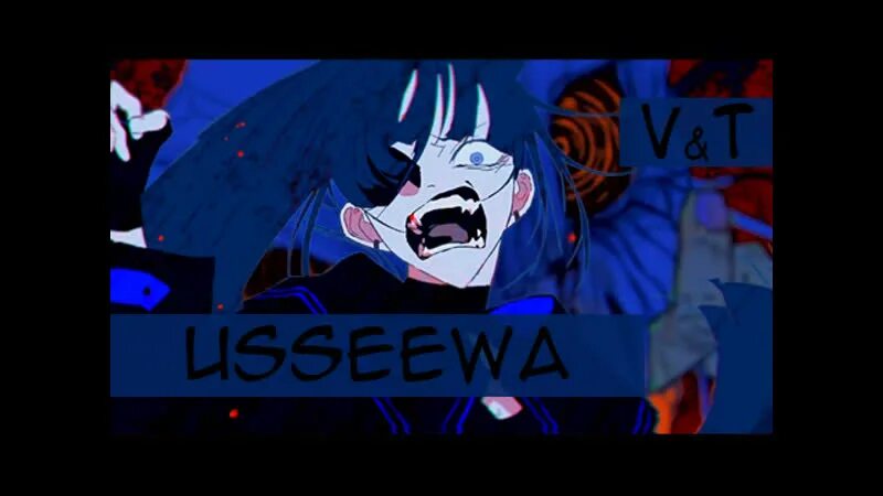 Текст песни usseewa. Usseewa ado опенинг. Ado usseewa. Ноты для фортепиано ado usseewa. Текст песни usseewa.