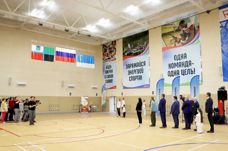 адаптивный центр белгород вершина