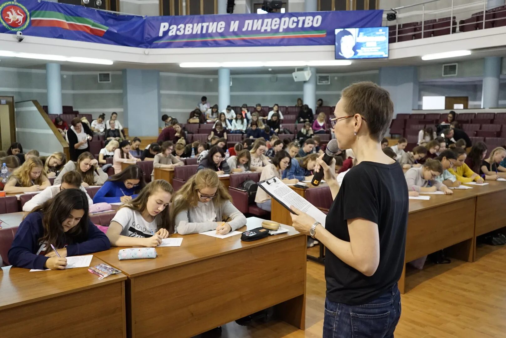 Студенты в вузе. Выксунское духовное училище выпуск 2017. Колледж для глухих коломна. 15 студентов. 15 студентов.