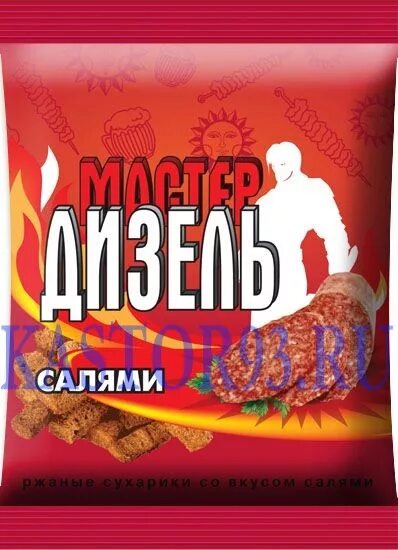 Тм мастер. Семечки мастер жарки. Восковая пропитка. Монтажный клей сколько в коробке. Тм мастер.