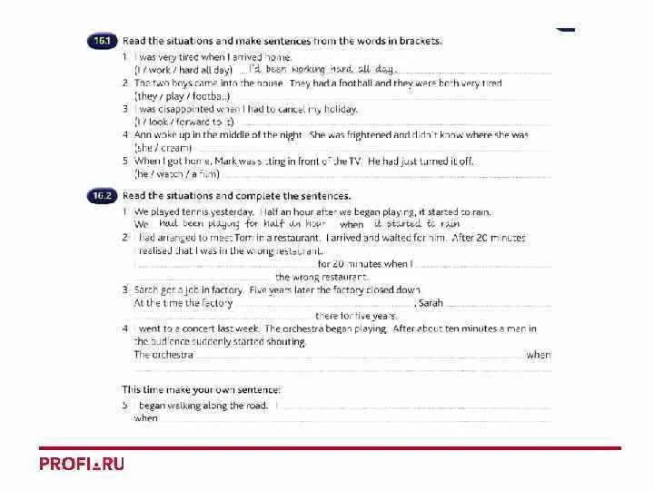 Make the sentences and read them. Read the situations and make sentences from the Words in Brackets 16.1 ответы. Read the situations and write sentences using the Words in Brackets 15.1 ответы. Read the situations and make sentences using the Words in Brackets.