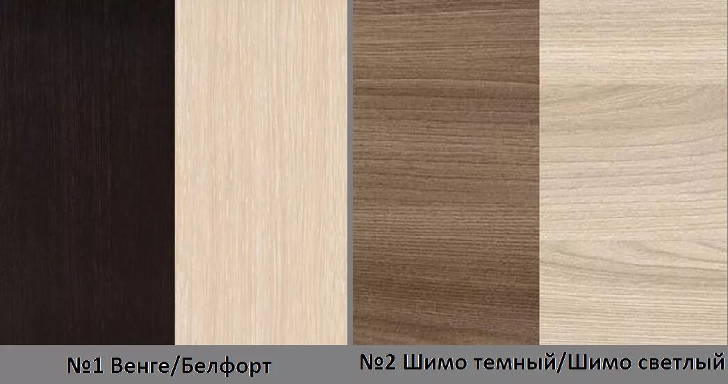 Дуб молочный - Roleton.ru
