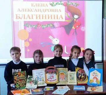 Лучик золотой цаллагова