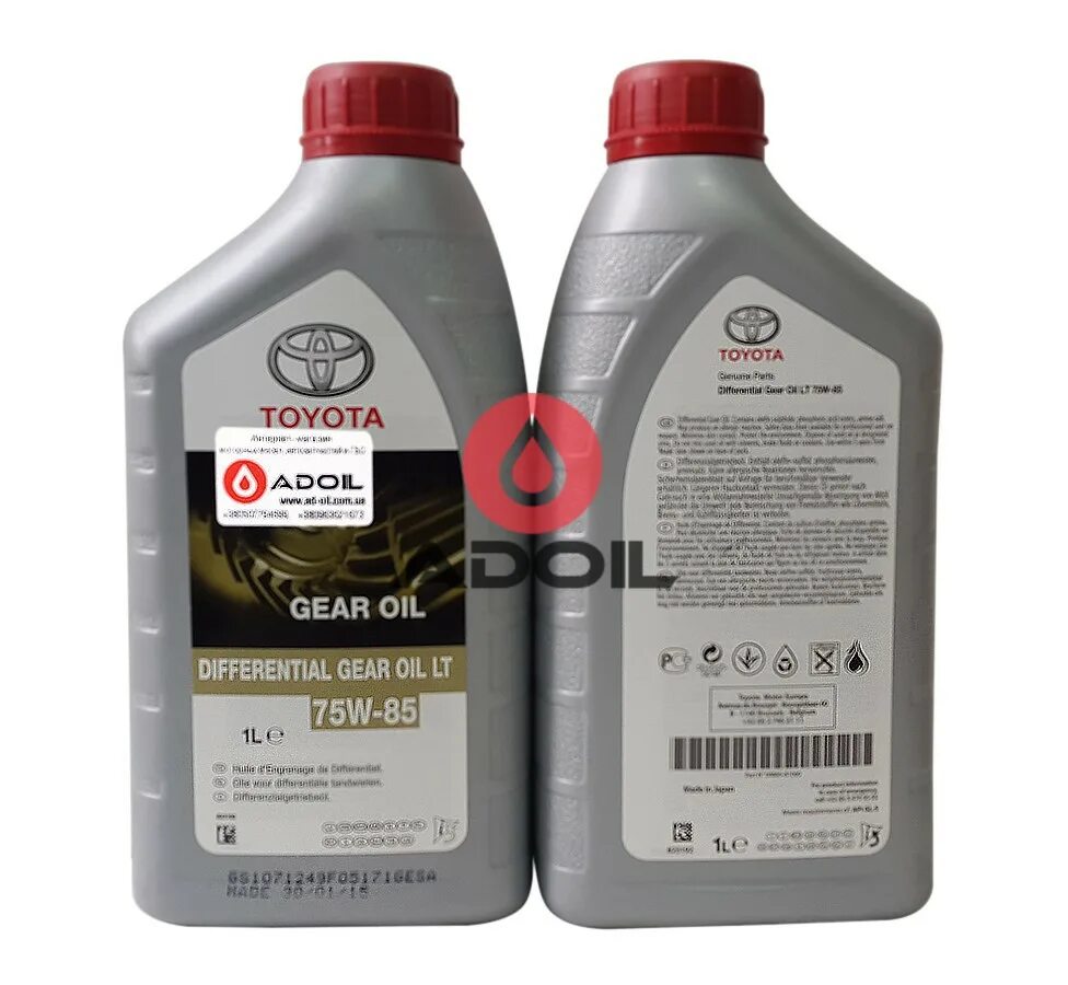 Toyota Differential Gear Oil lt 75w-85. Toyota Genuine Differential Gear Oil LX 75w85 gl-5. Toyota Differential Gear Oil lt 75w-85 gl-5. 75w85 Тойота артикул. Масло 75w85 gl 5