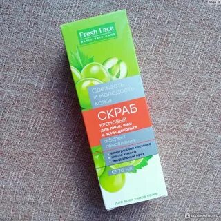 Скраб для лица отзывы