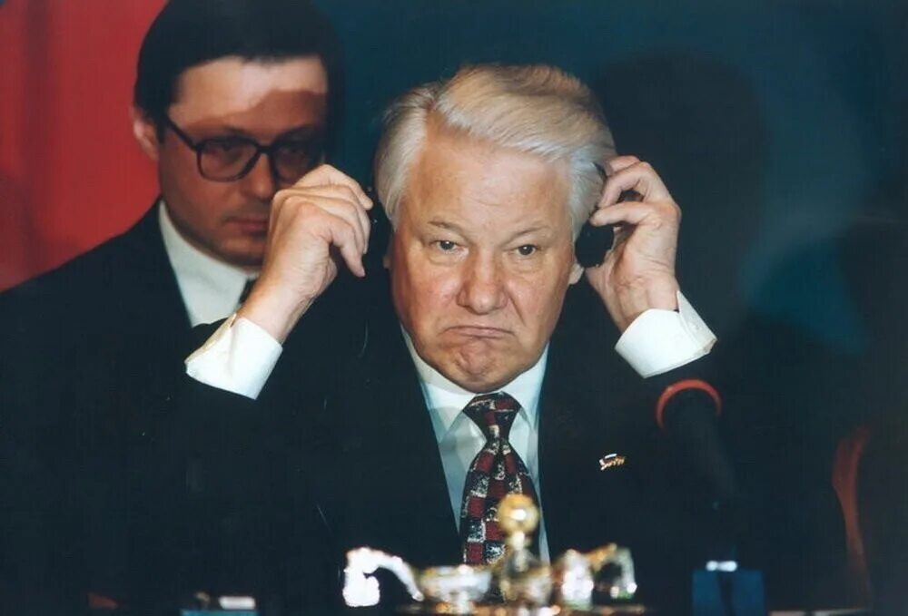 Ельцин 1990. Россия в президентство б н ельцина